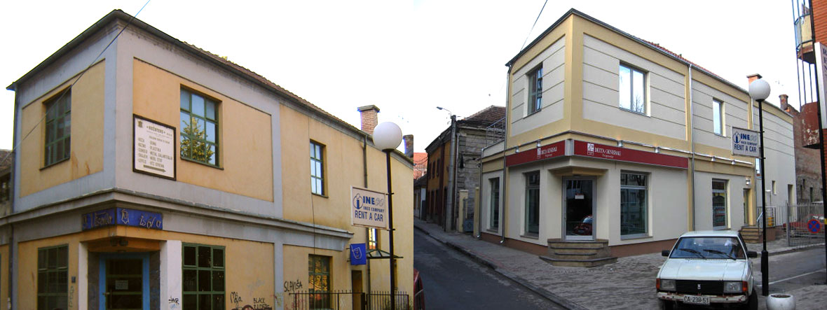 Реконструкције